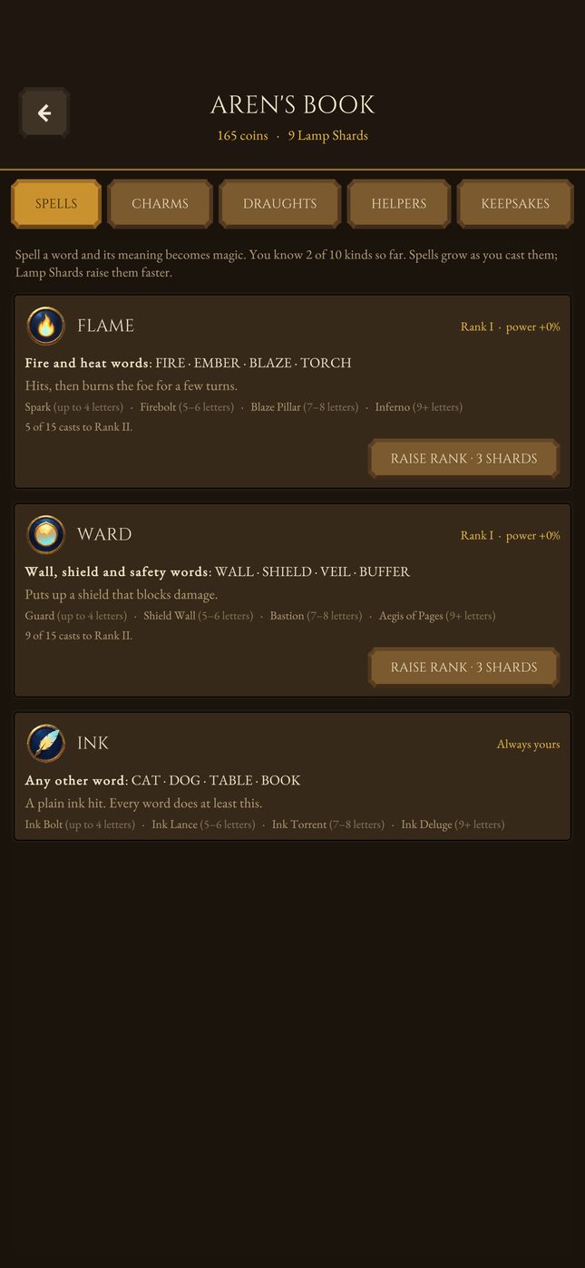 Aren's Book: the Spells tab.